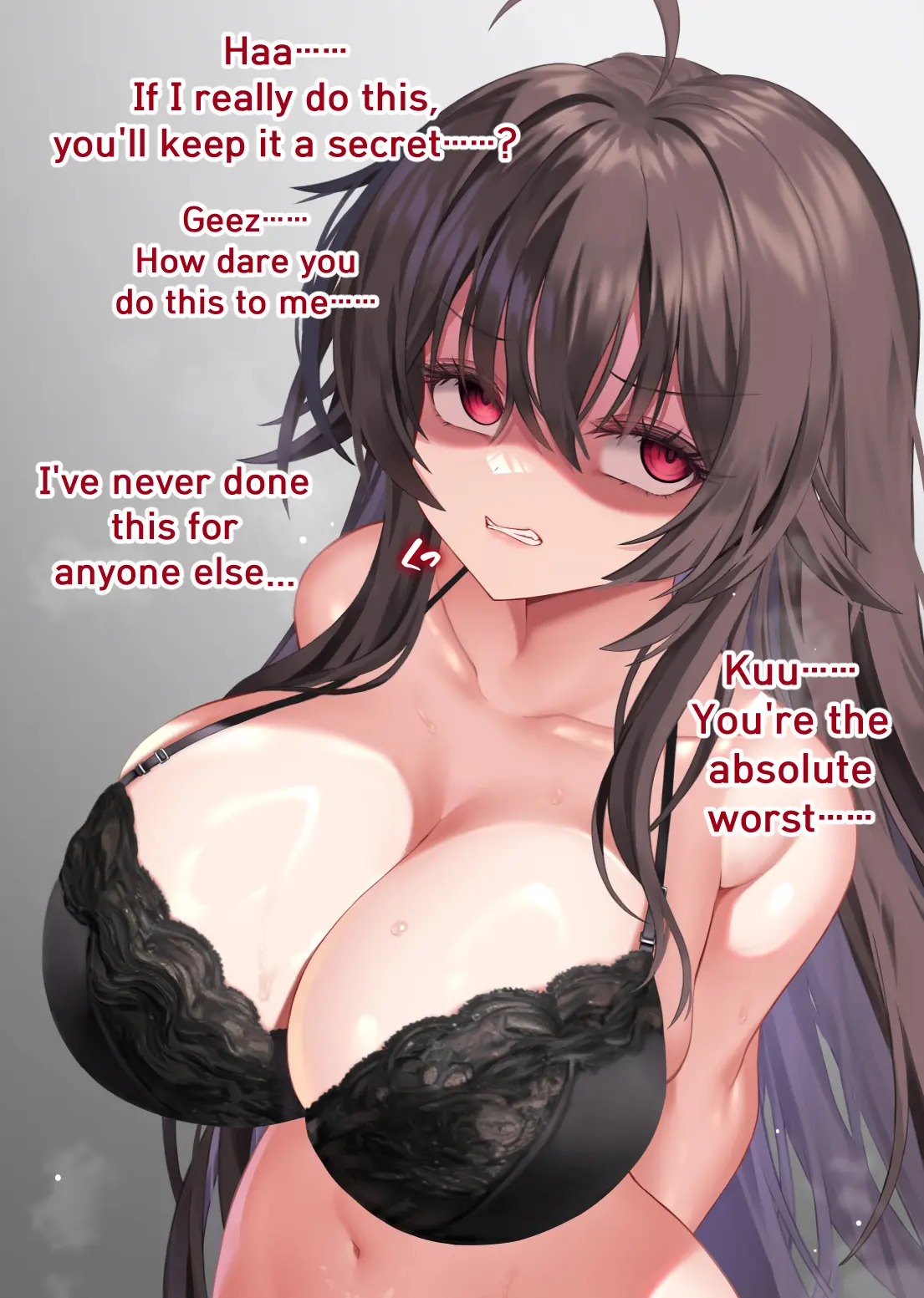 好きな＆嫌いなOOとエッチをするイリス